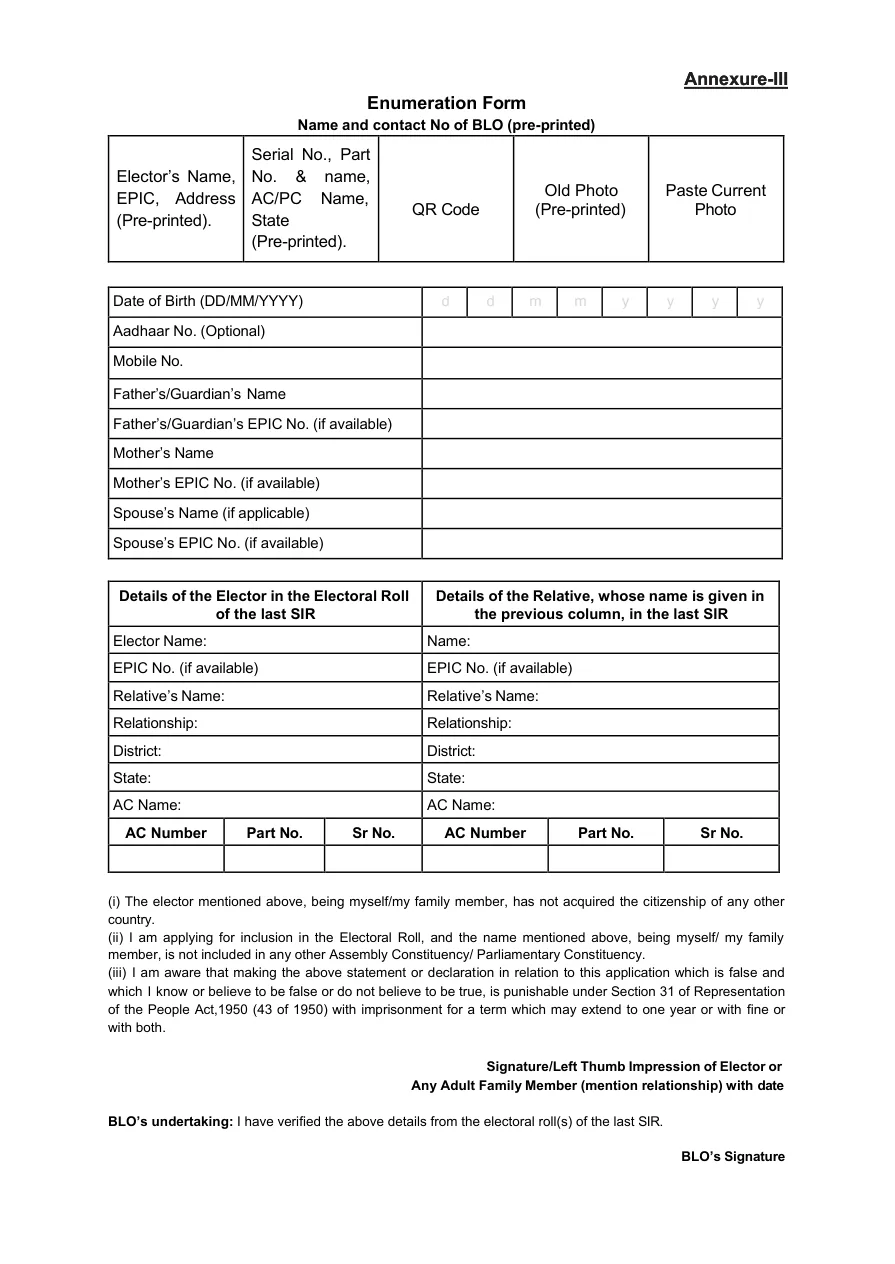 First page of an SIR enumeration form reference showing voter, date of birth, contact, relative, and previous-roll fields